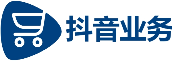 抖音赞24小时平台,24小时自助下单平台,ks业务下单平台秒到账